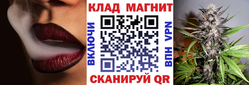 Купить Каменск-Шахтинский СК  Меф мяу мяу  МЕТАДОН  OMG ONION  ГАШИШ  Кокаин 