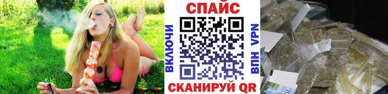 купить   Каменск-Шахтинский  ОМГ ОМГ вход  Бутират GHB 
