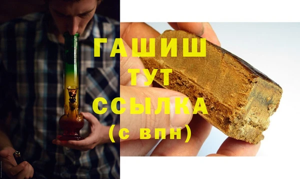 амф Абинск