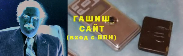 амф Абинск