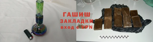 амф Абинск