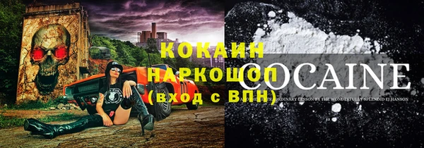 марихуана Абдулино