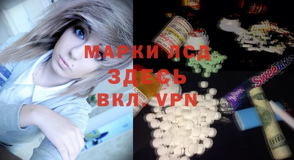 марихуана Абдулино