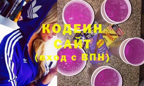 марихуана Абдулино