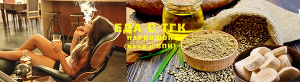 марихуана Абдулино