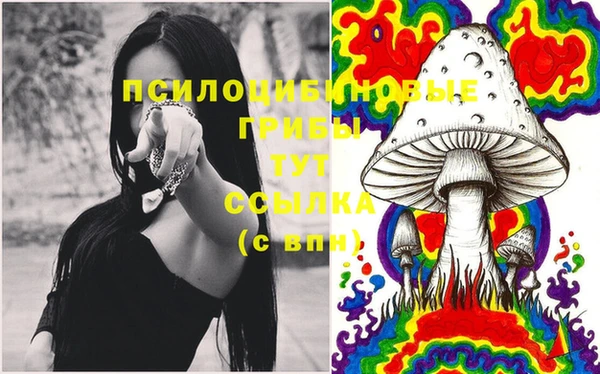 МДМА Покачи