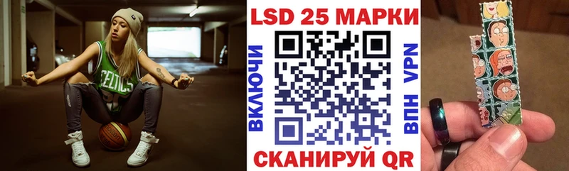 Наркотические марки 1,5мг  что такое   Каменск-Шахтинский 